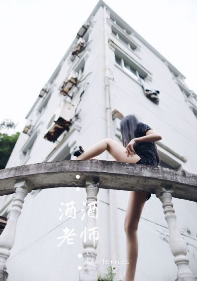 少妇的诱惑 意大利_BD高清迅雷在线观看
