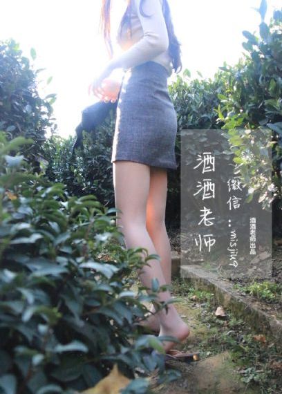 恋爱禁止的世界免费观看_HD在线手机播放